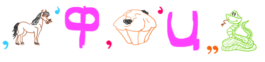 0901ap4t-2ab5-542x128.png