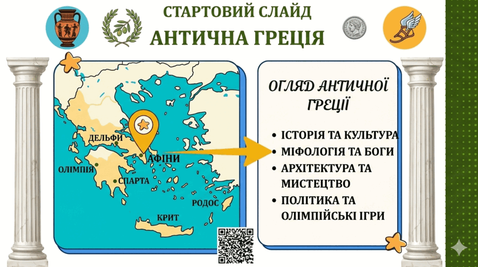 0901apjf-1c58-940x525.png