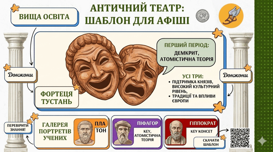 0901aqa0-411c-940x525.png