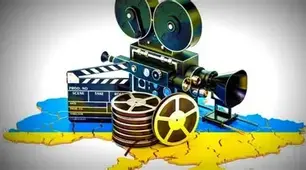 Філворд: українські  майстри кіно