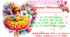 🌺Сертифікати до міжнародного жіночого дня💐🥰🥳Подарунки для найкращих в світі