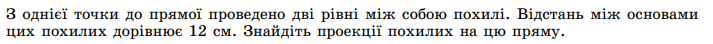 0901arsw-b0bf-713x44.png