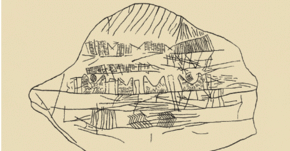 0901asjh-760e-290x151.png