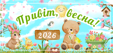 0901asqj-b881-940x444.png