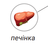 0901aszn-a616-161x161.png