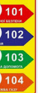 0901at7e-1bea-78x187.png