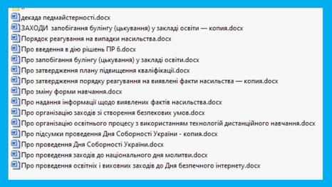 0901atpr-aca3-466x262.jpg