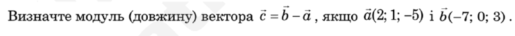 0901atu1-6d23-742x53.png