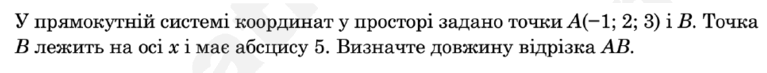 0901atv6-112c-767x73.png