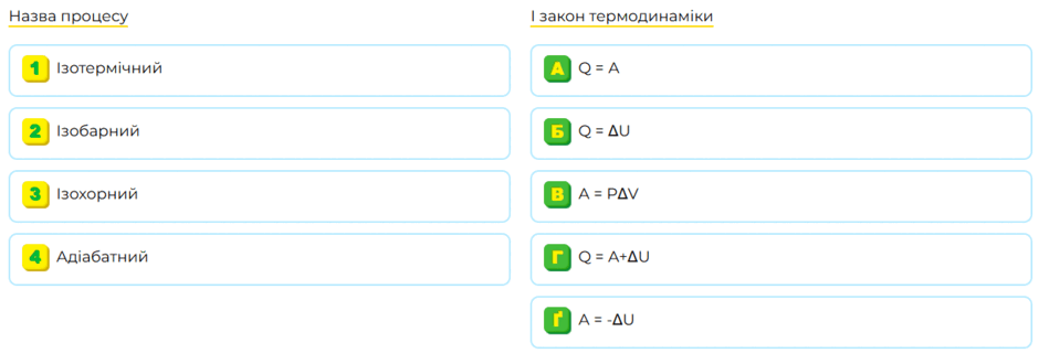 0901aux0-3324-940x330.png