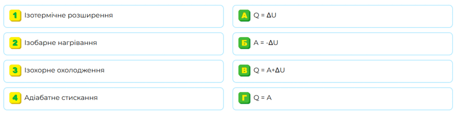 0901auzh-8b5a-940x236.png