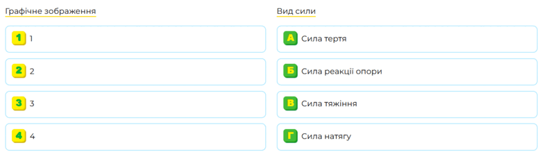 0901av4f-ddae-781x229.png