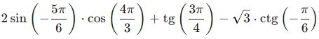 0901avo5-873c-455x56.png