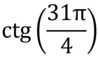 0901avxc-5d86-140x82.png