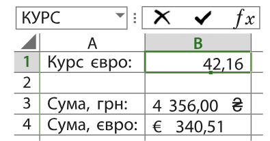0901aw6a-d6fe-395x207.png