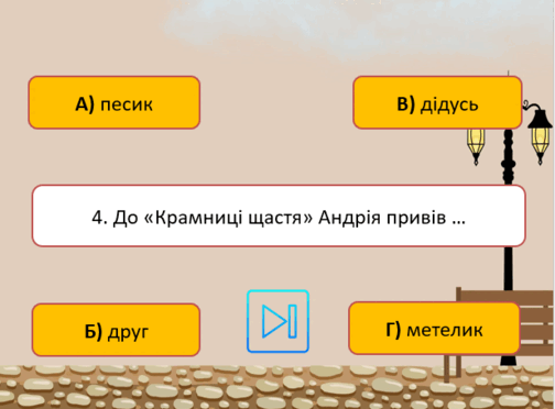 0901ayfl-9076-617x455.png