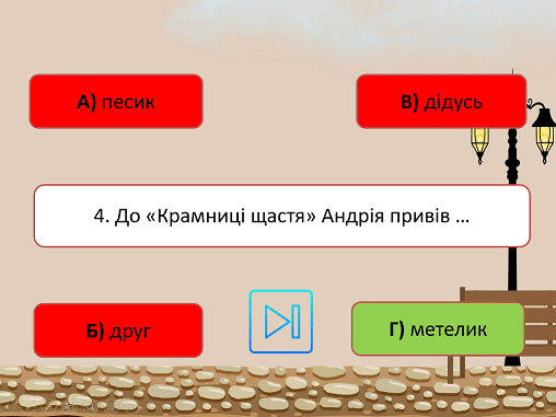 0901ayfp-74e5-605x454.png