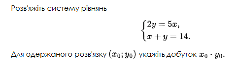 0901b00c-3c77-594x171.png