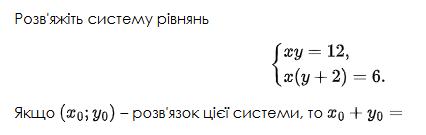 0901b05b-a12d-564x179.png