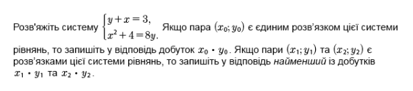 0901b06x-00f4-721x159.png
