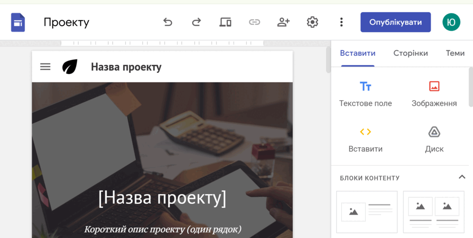 0901b07j-8dc9-940x473.png