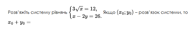 0901b0bq-7731-873x138.png