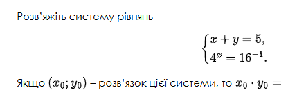 0901b0dv-cced-597x195.png