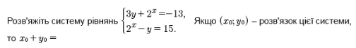 0901b0h0-16be-789x108.png