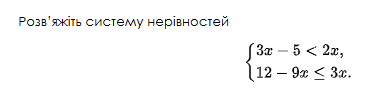 0901b0im-9f31-687x164.png