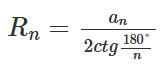 0901b1oz-e7e4-168x69.png