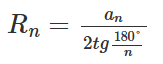 0901b1pf-dc6e-163x64.png