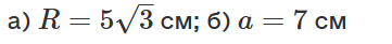 0901b1qc-eee1-361x41.png