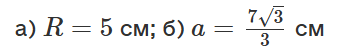 0901b1qn-22e7-344x55.png