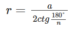 0901b1sm-58b1-160x60.png