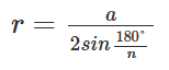 0901b1sp-d730-154x64.png