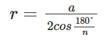 0901b1sr-905e-159x60.png