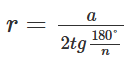0901b1st-9751-130x63.png