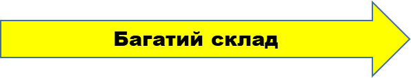 0901b1v4-315e-596x114.png