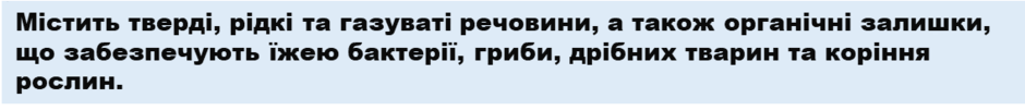0901b1v8-2878-940x101.png