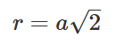 0901b1y7-ae96-130x50.png