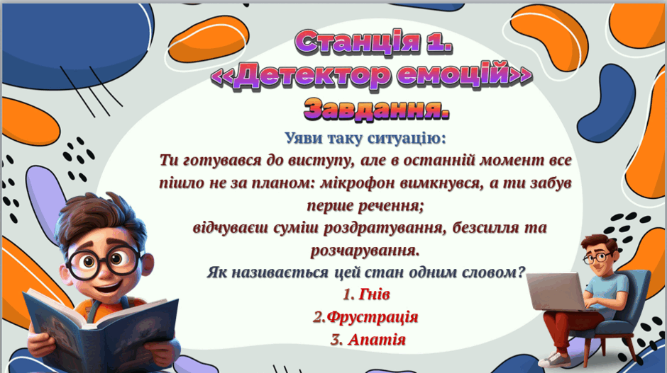 0901b2kx-059c-940x527.png