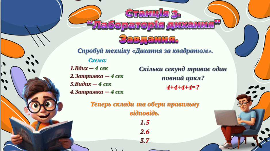 0901b2l0-733f-940x525.png