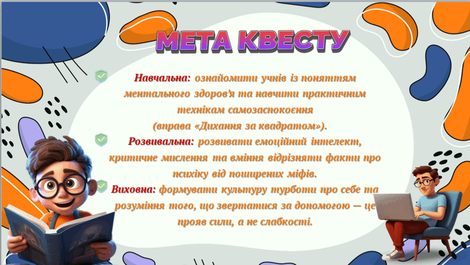 0901b2li-76f2-940x531.png