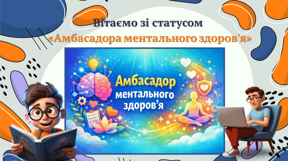0901b2m7-d2c9-940x528.png