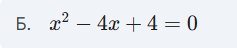 0901b2on-27e6-237x48.png