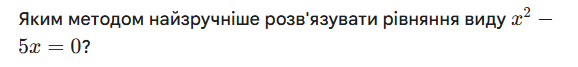 0901b2rt-864c-578x67.png