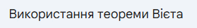 0901b2sb-0a8f-279x40.png