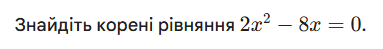 0901b2st-4bb2-383x49.png
