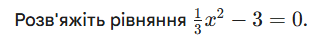 0901b2tt-92a0-330x46.png
