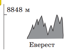 0901b2y3-b94e-241x174.png
